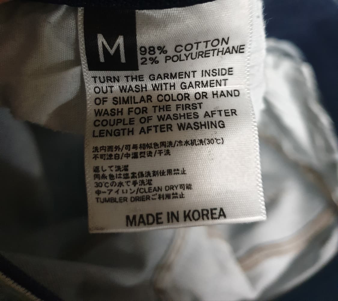 솔트에비뉴 스판 밴딩 워싱 데님팬츠 (33) 상품이미지4