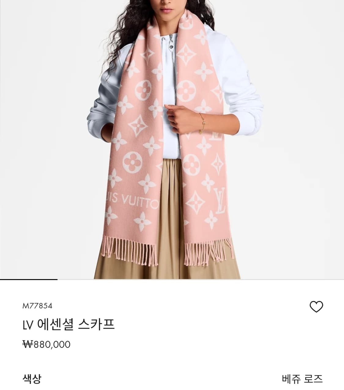 루이비통 머플러(양면 착용 가능)🌸 상품이미지1
