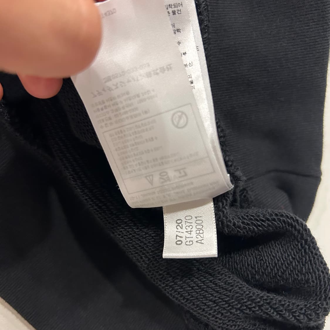 [S] 아디다스 아이 러브 서울 후드티 블랙 A455 상품이미지8
