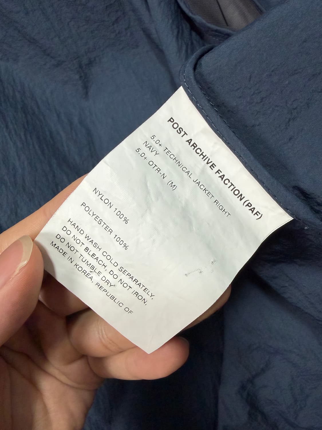 [M]paf5.0+ 테크니컬 자켓 네이비 상품이미지4