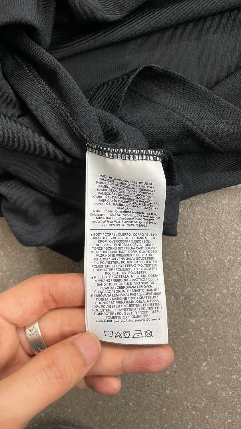 Nike x Acronym NRG Stadium Jersey Black 상품이미지3