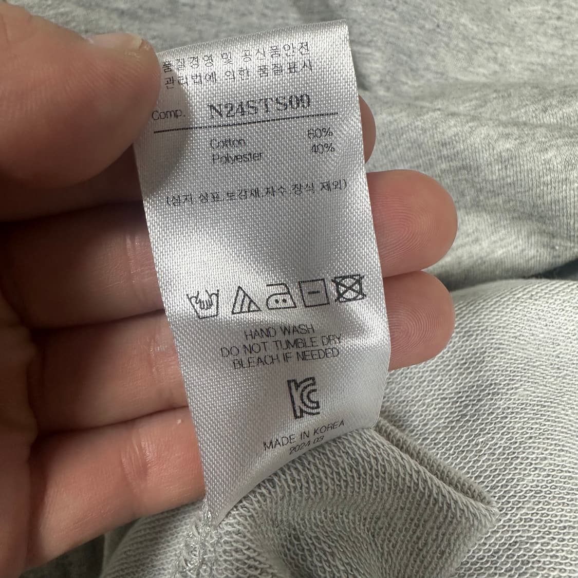 ✨ (새상품) 노이어 멜란지 그레이 롱슬리브  상품이미지4