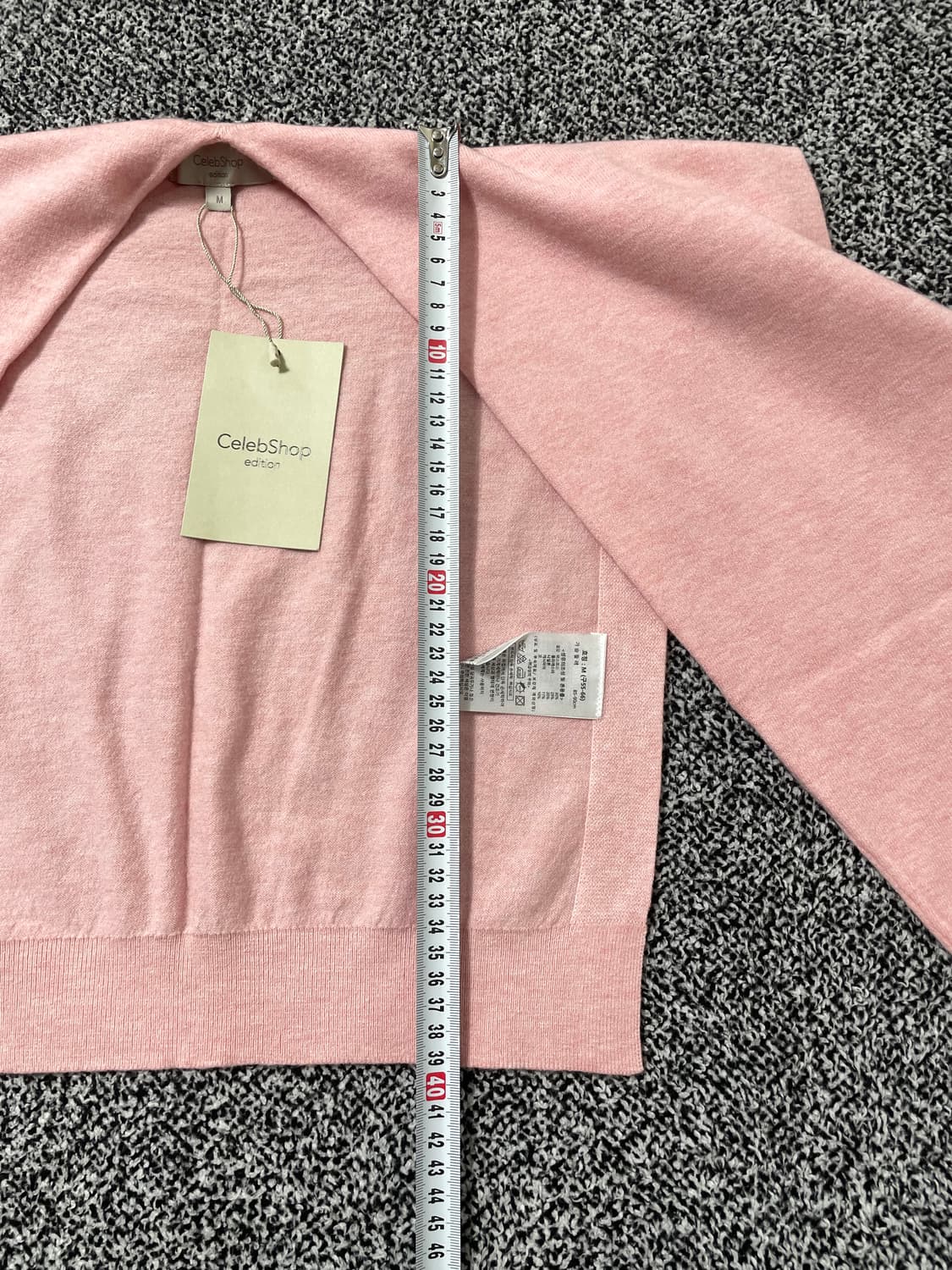 빈티지9. (새상품) CelebShop 셀렙샵 니트 가디건 어깨 숄 상품이미지7