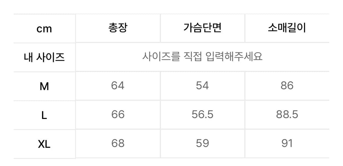 르아브 레이너 슬럽 와플 지퍼 롱슬리브 그레이 M 상품이미지2