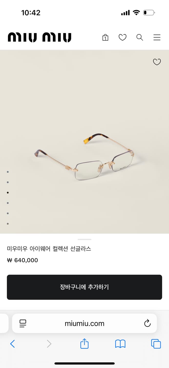 Miu miu 안경  상품이미지3