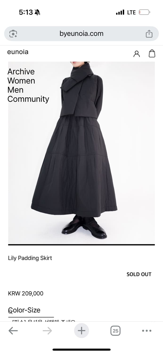 유노이아 릴리 패딩 스커트 블랙m 상품이미지1