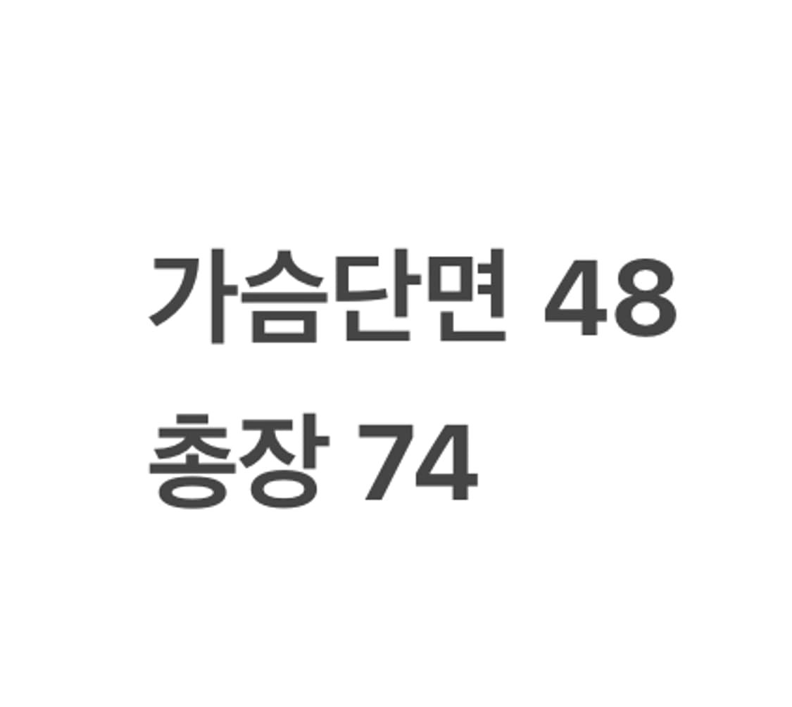 [정품/S] 폴로 랄프로렌 스트라이프 셔츠 b14 상품이미지7