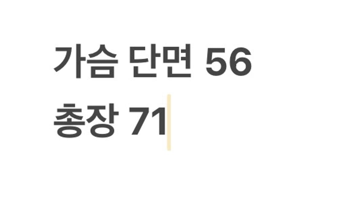 [ 정품/L ] 컬럼비아 바람막이 자켓 b16 상품이미지10