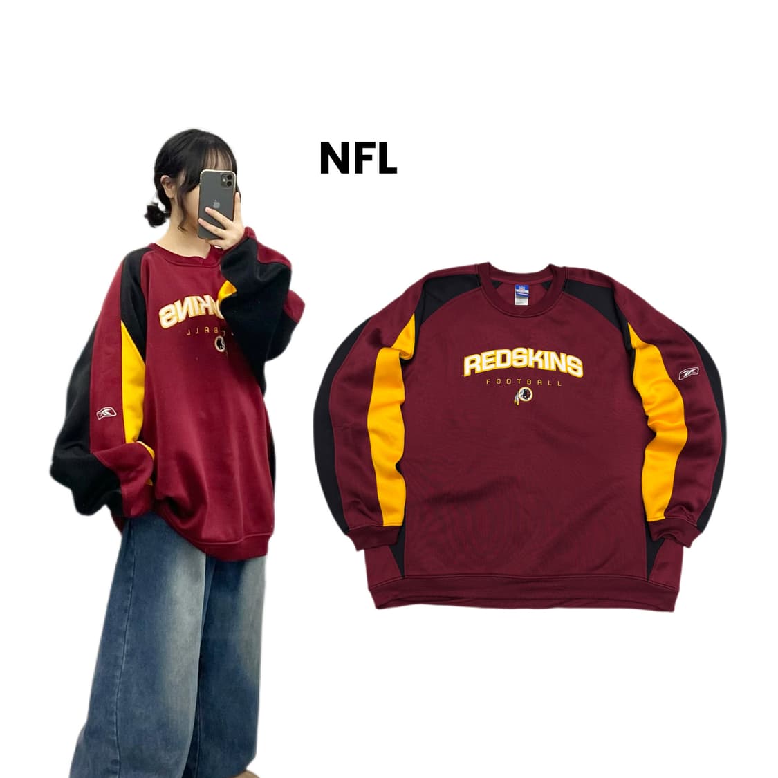 리복 X NFL 올드스쿨 레드스킨스 빅사이즈 맨투맨 상품이미지1