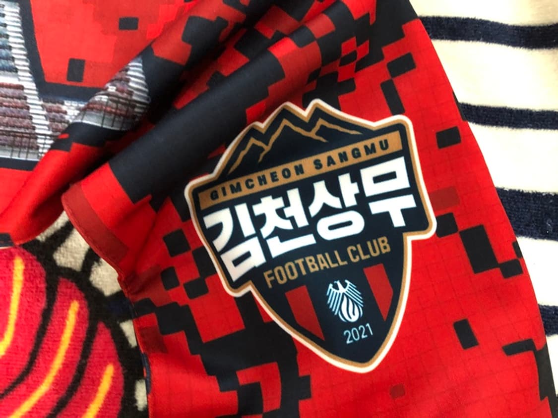 K리그 22시즌 김천상무축구단 선수4인 페이스머플러 상품이미지1