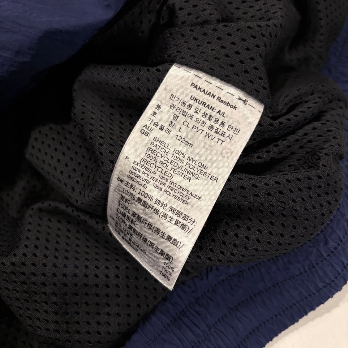 [L] 리복 네이비/레드 바람막이 자켓 B978 상품이미지7