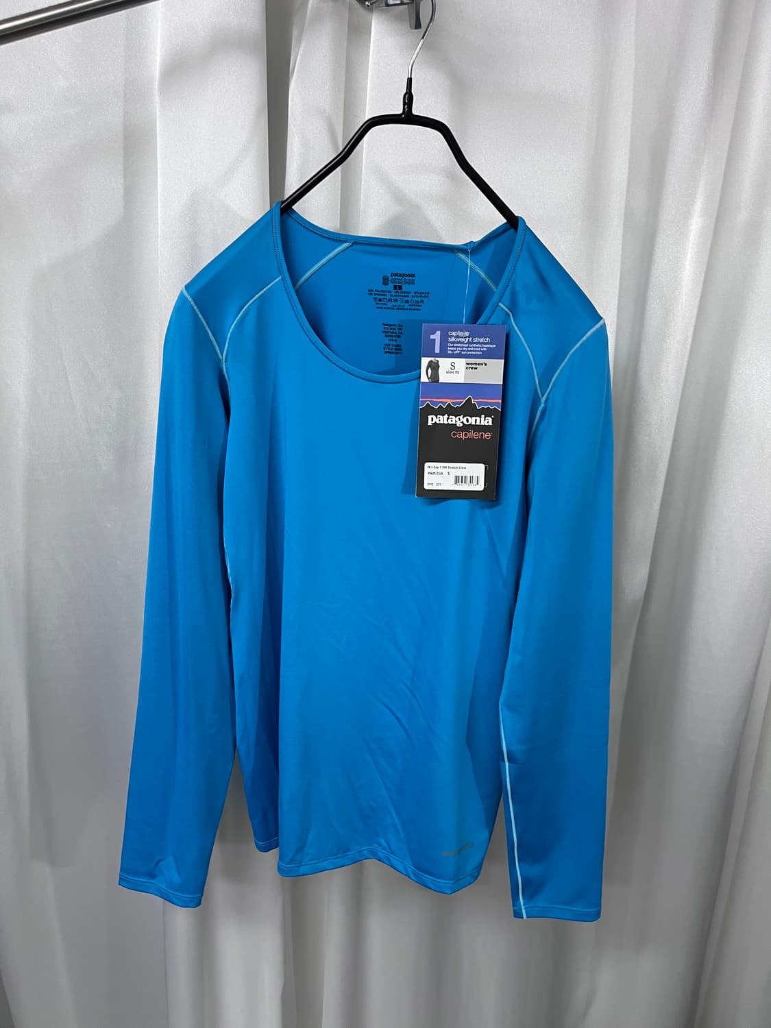 patagonia 상품이미지1