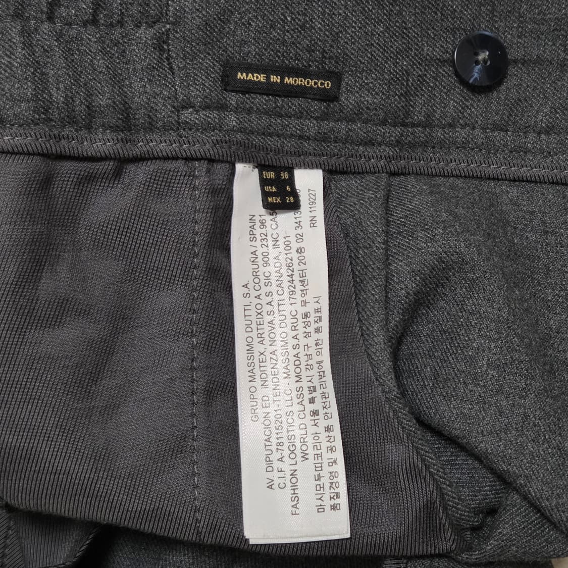 Massimo Dutti 마시모두띠 차콜 조거 슬랙스 팬츠  상품이미지5