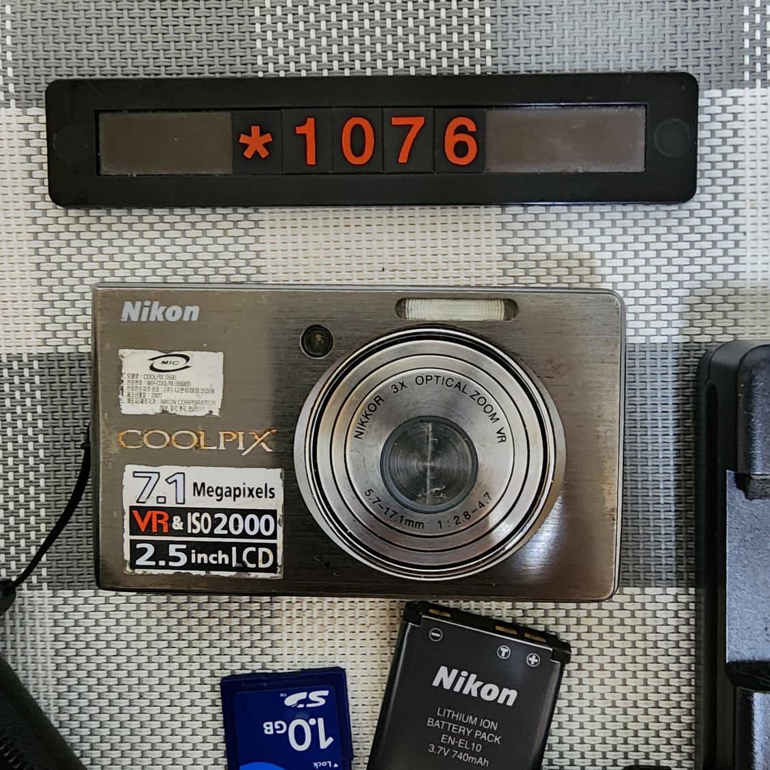 니콘 쿨픽스 S 500 디지털카메라 파우치포함 상품이미지2