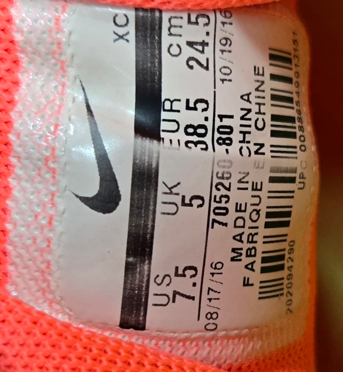 나이키 245mm-  줌 케이지 2 오렌지 테니스화 상품이미지7