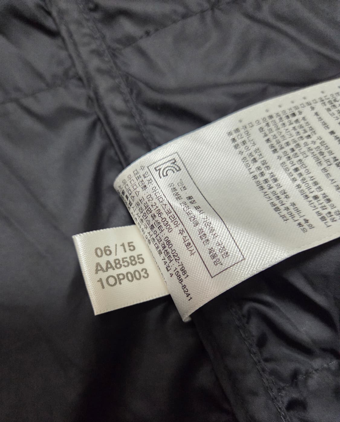 아디다스 스텔라맥카트니 롱 패딩 자켓 상품이미지5