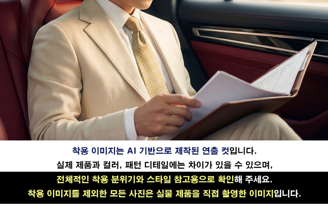 살바토레 페라가모 고래 모티브 넥타이 8cm S~A+등급 K2914
 상품이미지2
