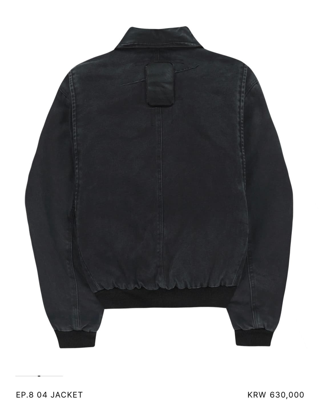 xlim 엑슬림 ep8 04 자켓 상품이미지2