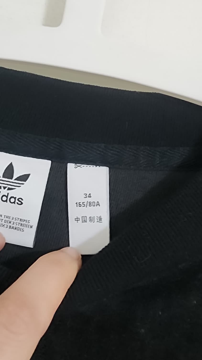 아디다스 벨벳 긴팔 티셔츠 S 상품이미지4