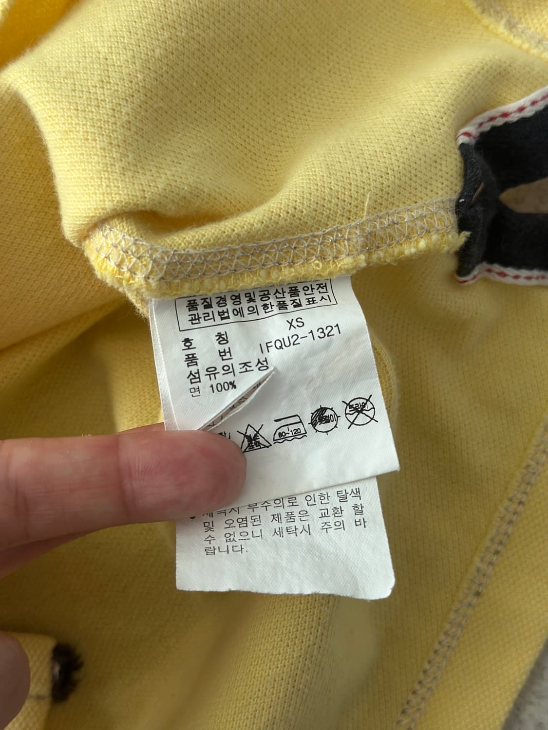 폴로 진스 컴퍼니 빈티지 카라 티셔츠  상품이미지6
