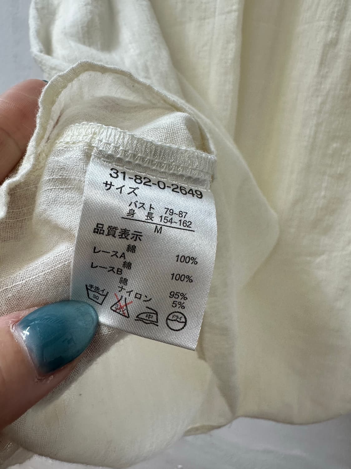 일본빈티지 코튼100% 레이스 요크 도트 디테일 클리어 버튼 블라우스 상품이미지5