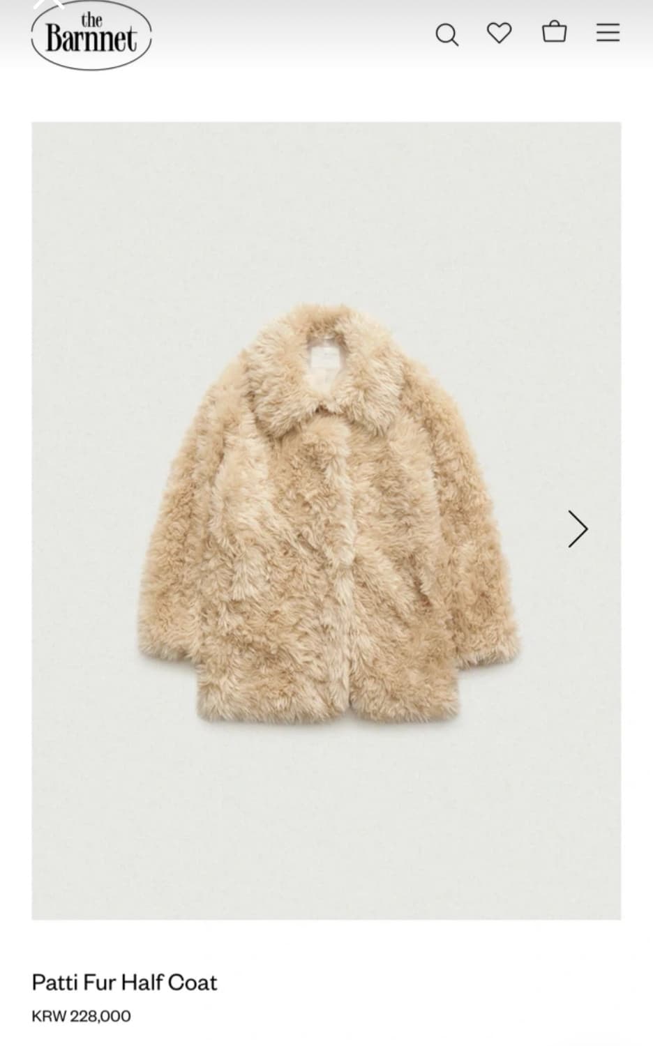 새상품급) 더바넷 patti 패티 퍼코트 상품이미지1