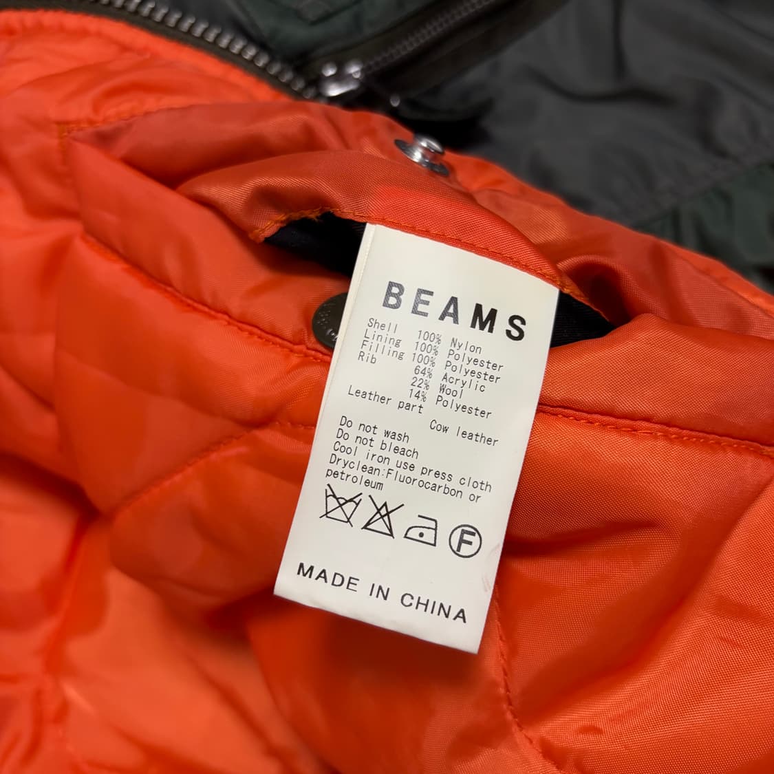 빔즈 ma-1 자켓 상품이미지5