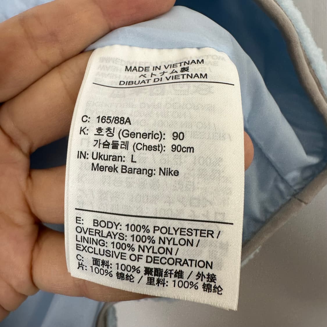 조던 여자 뽀글이 크롭 후드티 L  UO 상품이미지8