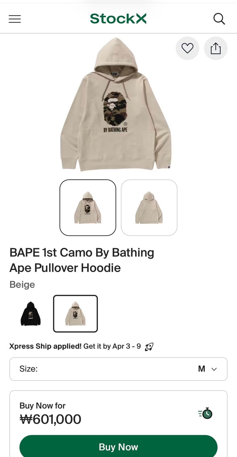 25SS 베이프 1st 카모 풀오버 후드 L 새상품 상품이미지2