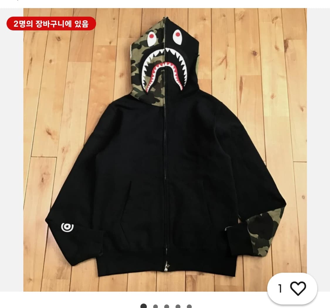 베이프 블랙 카모 후드티 L 상품이미지1