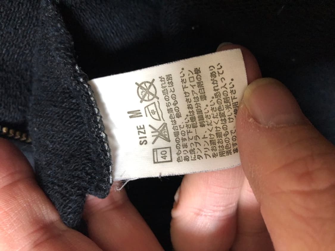 리바이스재팬 후드집업티셔츠 M 상품이미지6