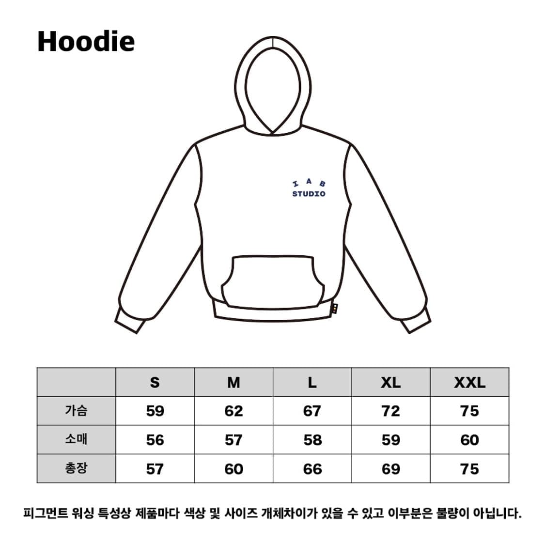 아이앱 스튜디오 카모 로고 후드 블랙 상품이미지2