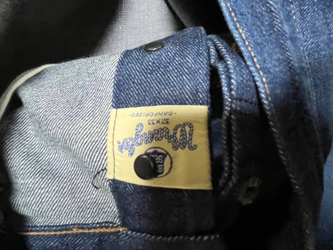 Wrangler 11MW 1951 Bluebell Japan 복각 상품이미지4