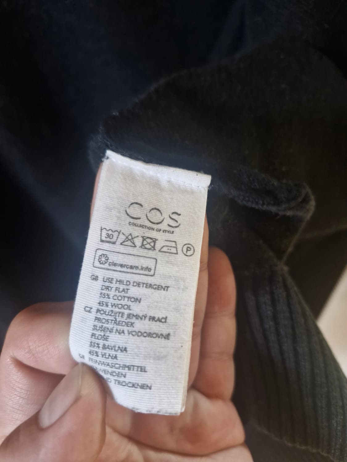 코스 니트집업 블랙 M (실측100~105) 상품이미지5