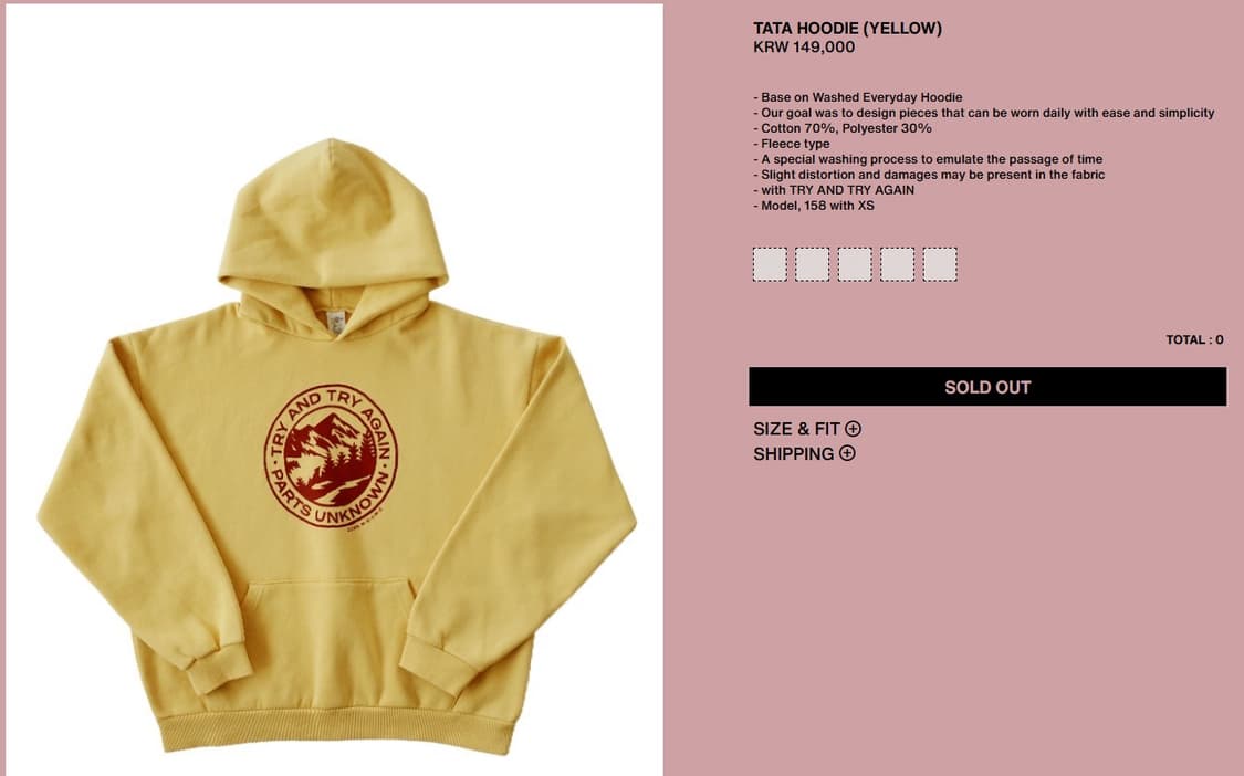 [L] 컬렉트피시스 TATA HOODIE(YELLOW) 상품이미지1