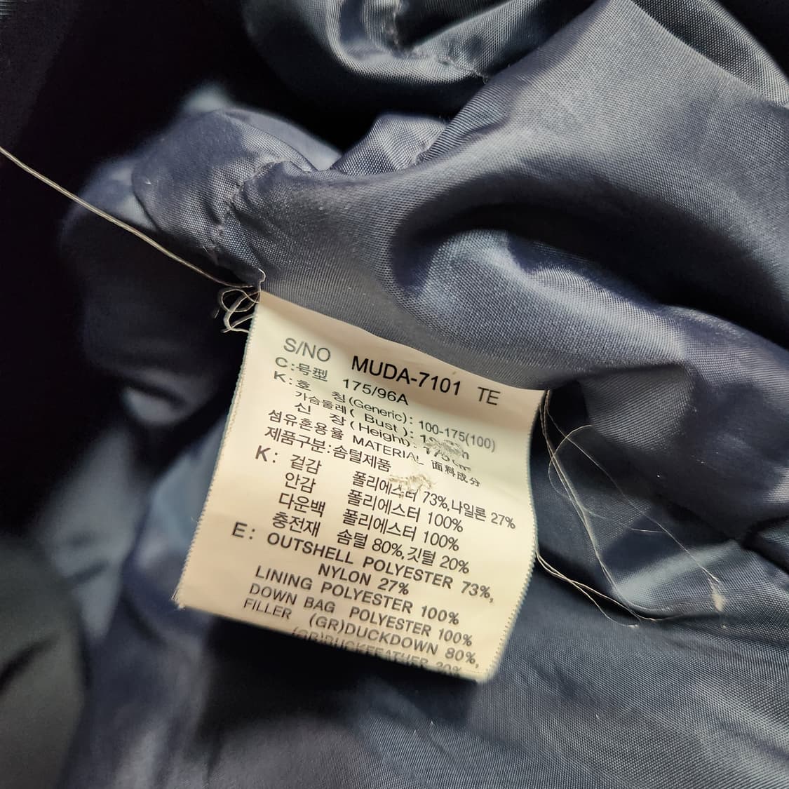 H781 [100] 마인드브릿지 오리털 패딩 코트
 상품이미지4