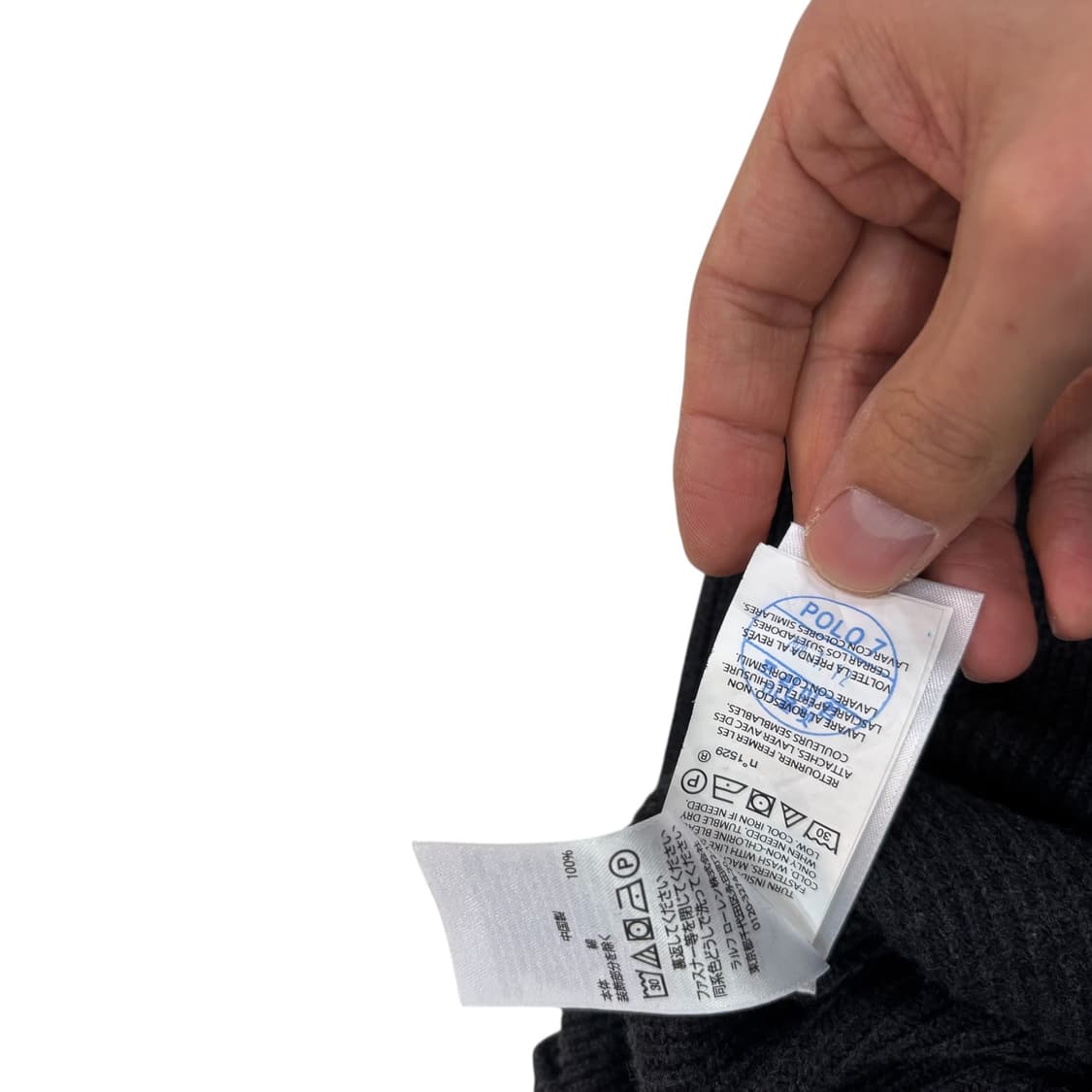 폴로 랄프로렌 코튼 투웨이 집업 니트 상품이미지4