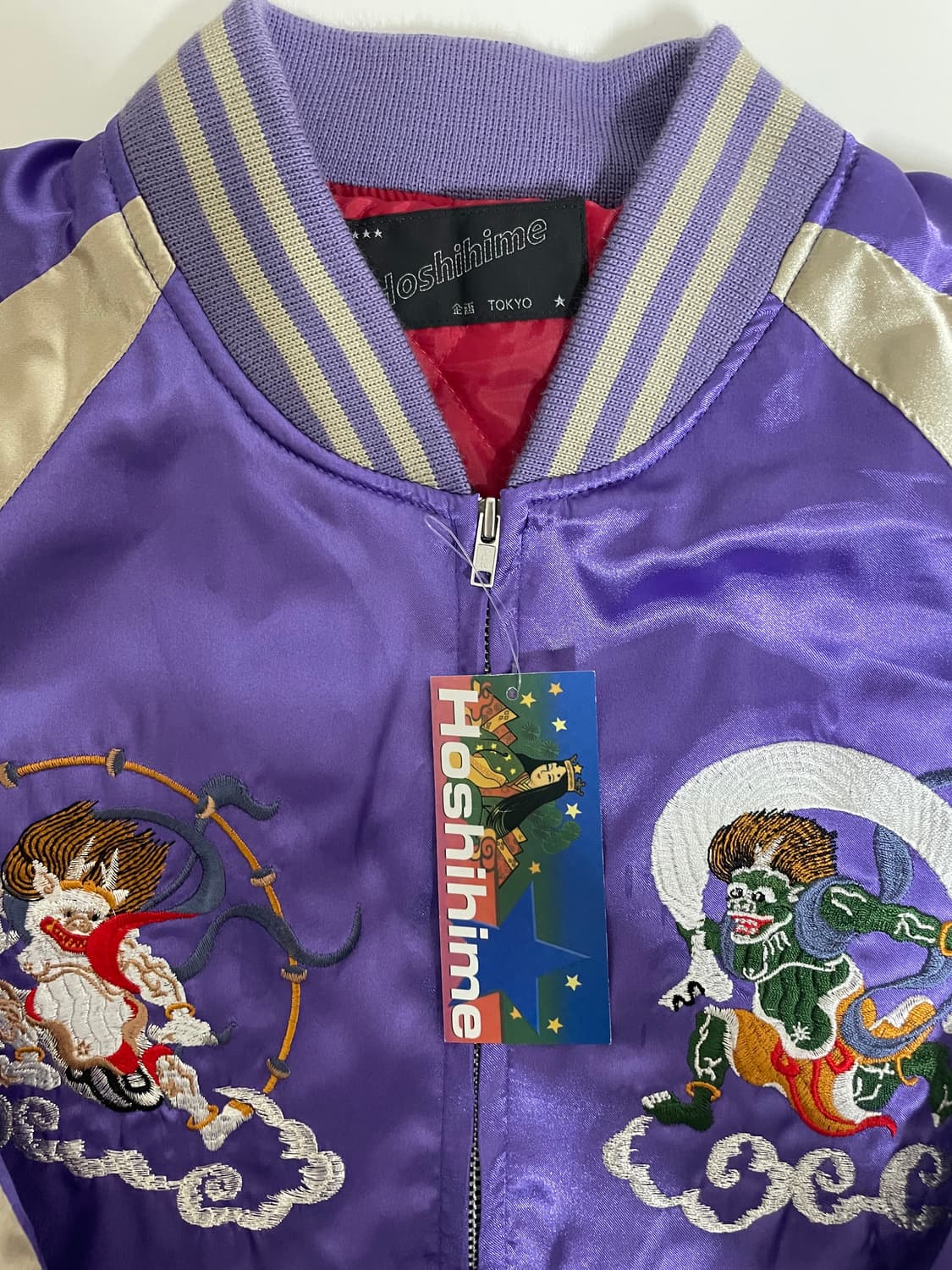 호시히메 스카잔 보라색 (새상품) 상품이미지3