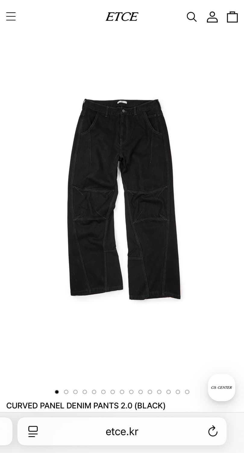 (착샷0)ETCE CURVED PANEL DENIM PANTS 2.0 L 상품이미지1