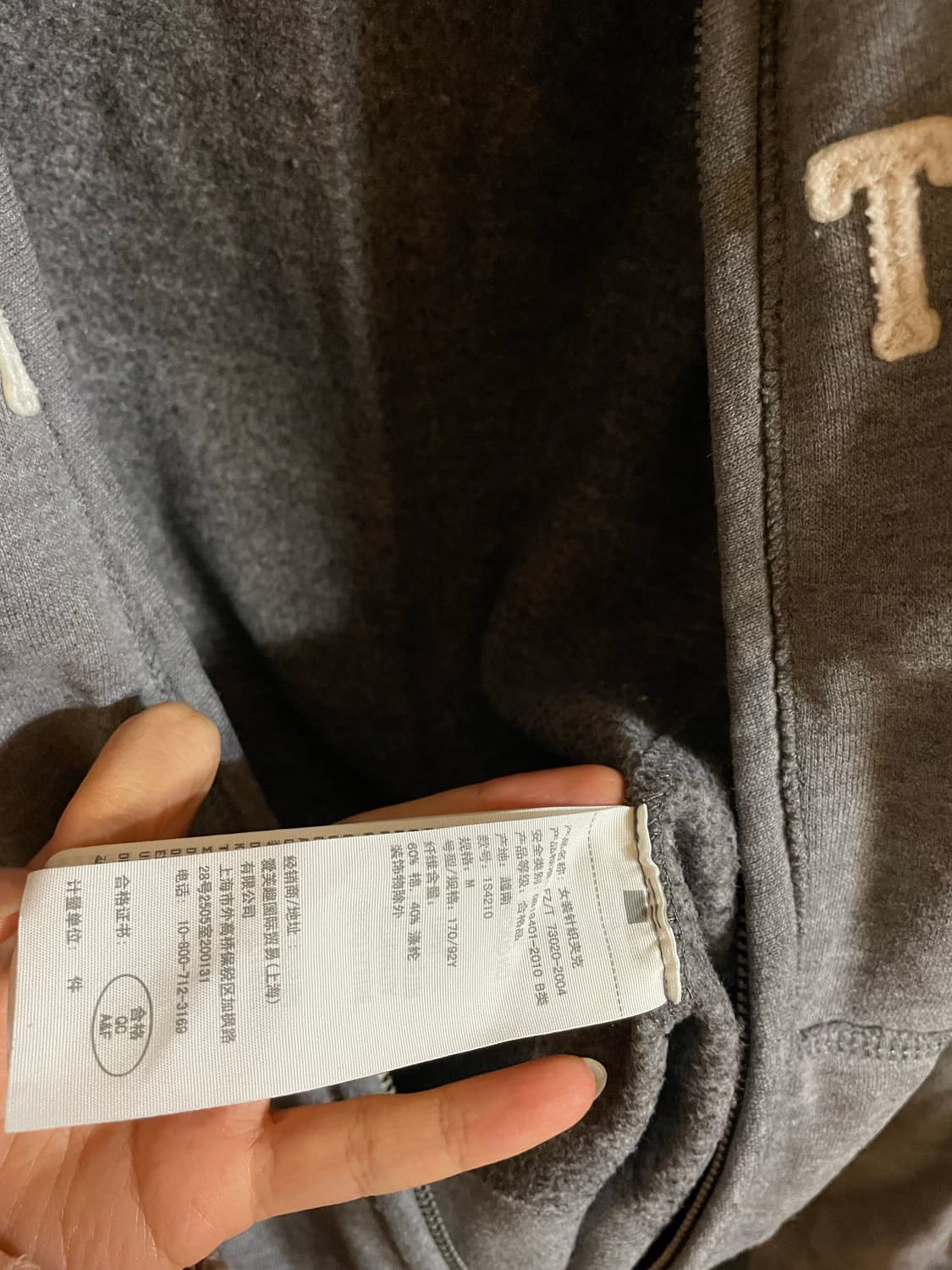 y2k 대장 아베크롬비 딱붙 후집 후드 집업 딱붙핏 상품이미지4