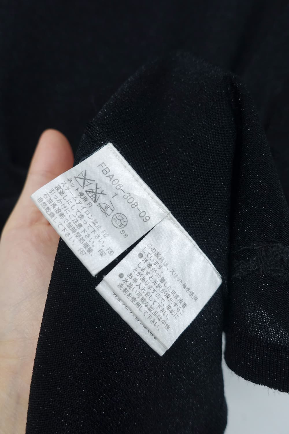 버버리 글리터 탑 상품이미지10