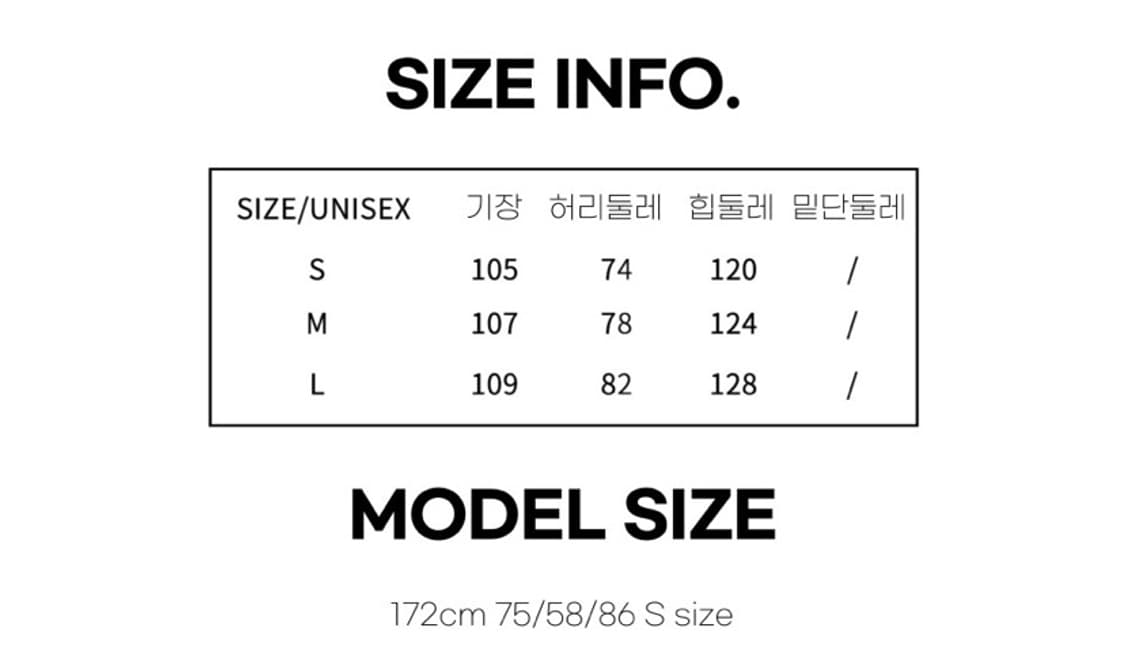 테스트메커니즘 JIKOO star 와이드팬츠 바지 새상품 상품이미지4