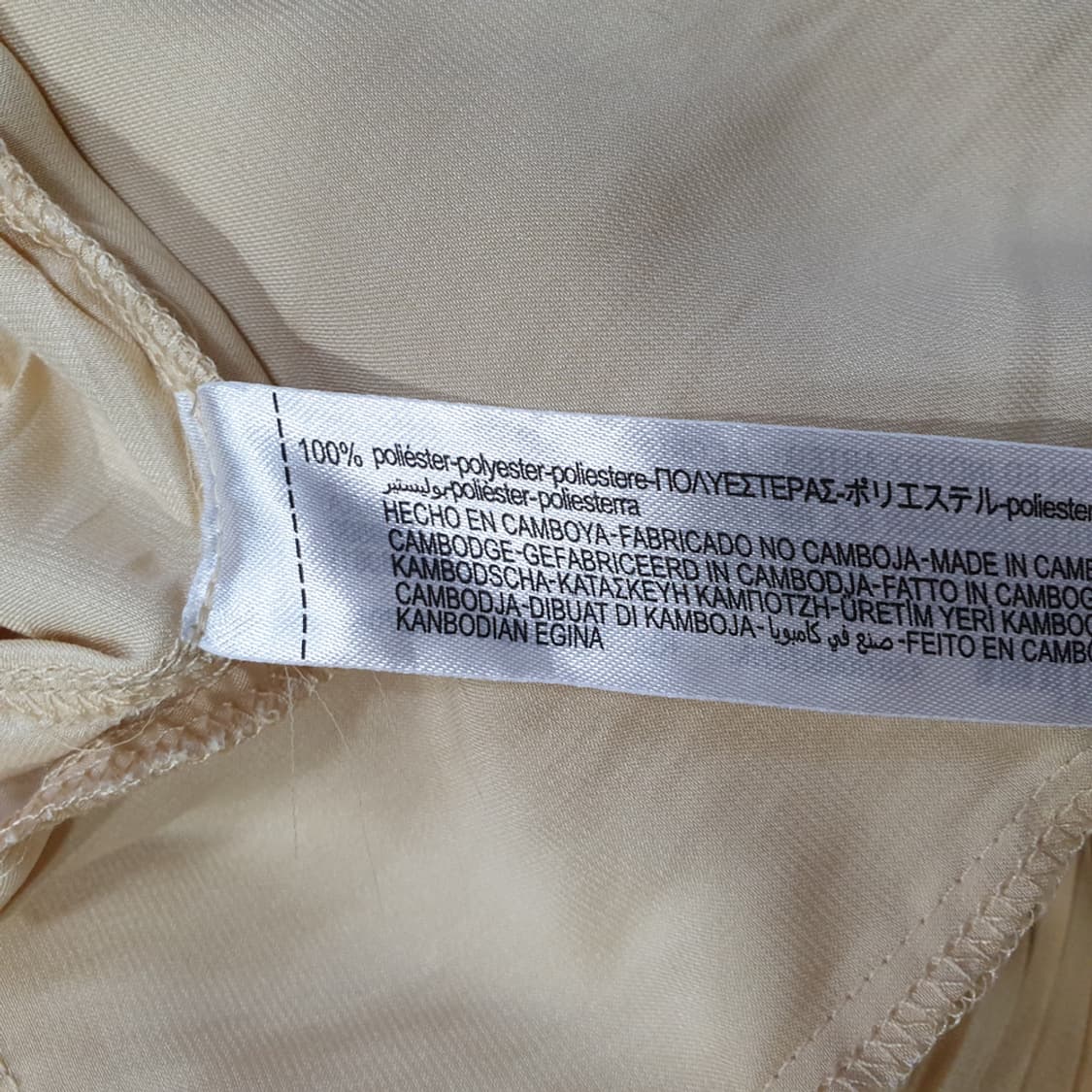 자라 플리츠 와이드 팬츠 M(28) 상품이미지7