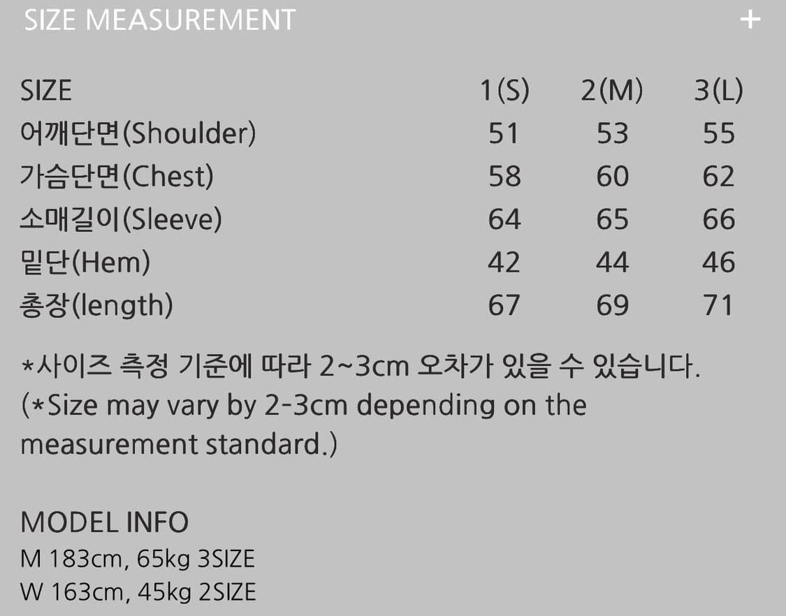[2] 999휴머니티 어드벤처 체크 봄버 자켓 상품이미지5