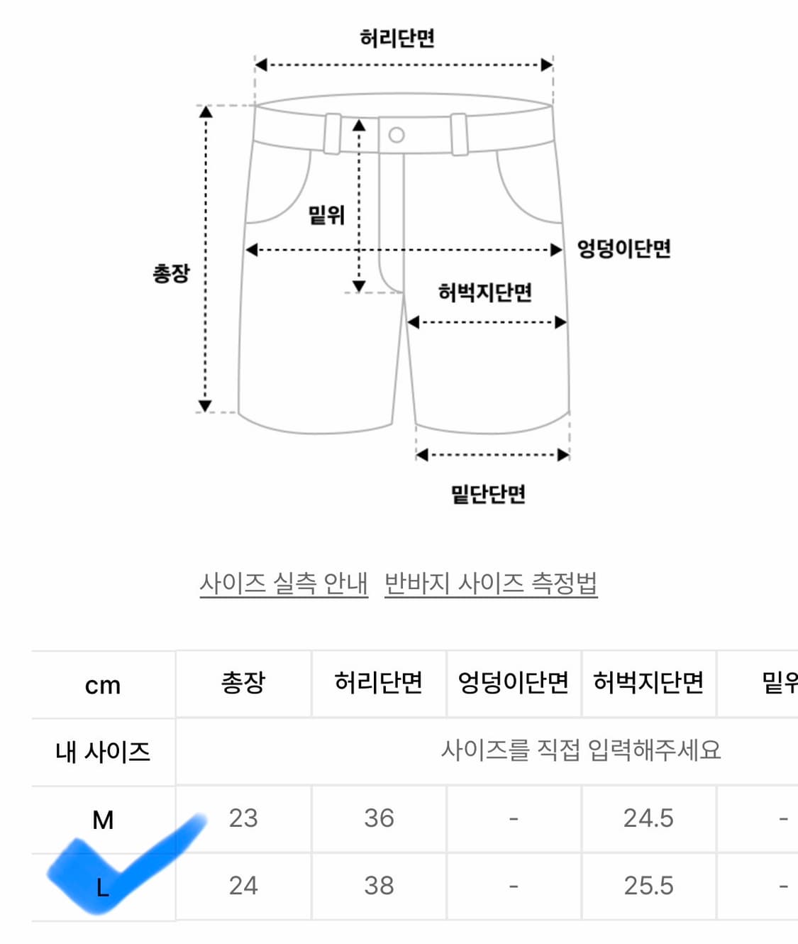 51퍼센트메탈 삼각스윔웨어 상품이미지4