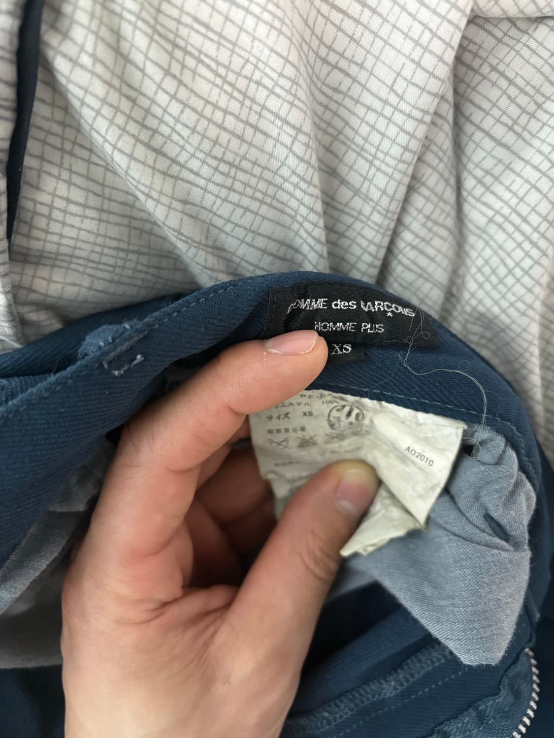 꼼데가르송 옴므 플러스 AD2010 축융 팬츠 상품이미지4