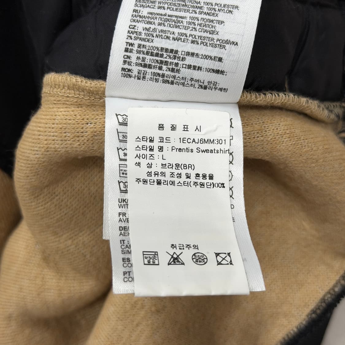 칼하트 WIP 프렌티스 라이너 뽀글이 플리스 스웻셔츠 맨투맨 베이지 L 상품이미지5