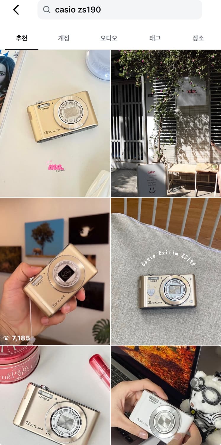 메컵&뽀용) 카시오 엑슬림 EX-ZS190 디카 빈티지 소니 캐논 니콘 상품이미지6