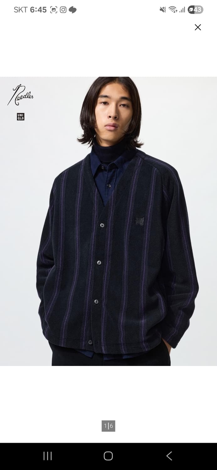 유니클로 니들스 스트라이프 가디건 L 새상품 상품이미지2