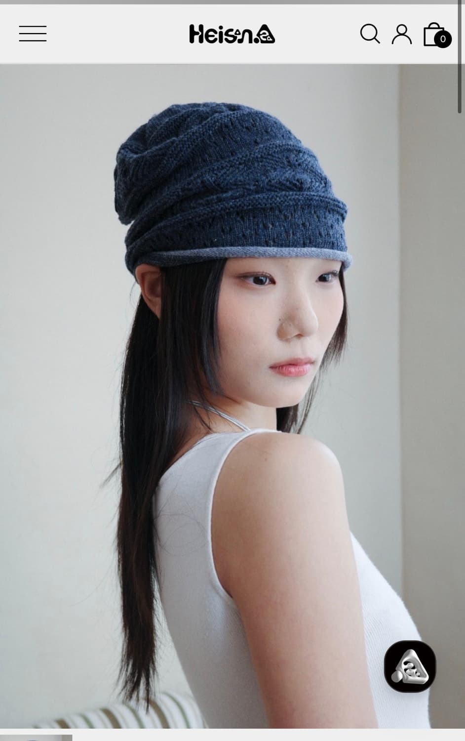 하이산 더스티 인디 비니 인디고 상품이미지1